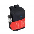 RivaCase Рюкзак Rivacase 7761 15.6" Khaki + спортивная бутылка 750 ml