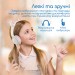 Promate Bluetooth-гарнітура Promate Panda Bubblegum