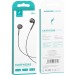 SkyDolphin Гарнитура SkyDolphin SR16 with mic Black (HF-000481)