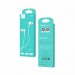 SkyDolphin Гарнитура SkyDolphin SR19 White (SDHF-000408)