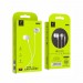 SkyDolphin Гарнитура SkyDolphin SR20 Metal White (HF-000409)