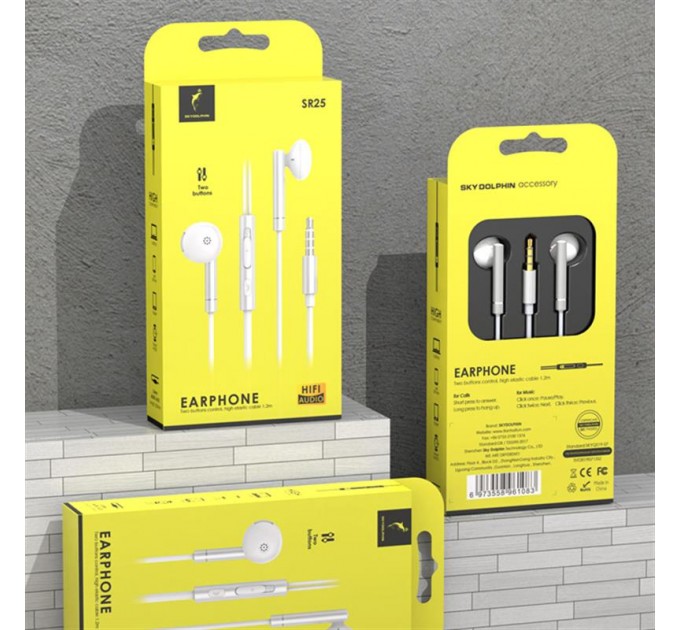 Гарнітура SkyDolphin SR25 Metal Silver (HF-000464)