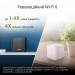 ASUS Wi-Fi Mesh система Asus ZenWiFi XD4 Plus 3pk Black (90IG07M0-MO3C50) (WiFi6, AX1800, 1xGE WAN/LAN, 1xGE LAN, AiMesh, антенны: 2)