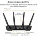 ASUS Бездротовий маршрутизатор Asus TUF Gaming AX3000 V2 (TUF-AX3000 V2) (90IG0790-MO3B00)
