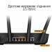 ASUS Бездротовий маршрутизатор Asus TUF Gaming AX3000 V2 (TUF-AX3000 V2) (90IG0790-MO3B00)