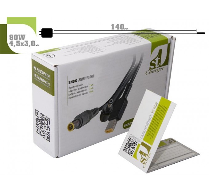 1StCharger Блок живлення 1StCharger для ноутбука Dell 19.5V 90W 4.62A 4.5х3.0мм Wall Mount (WM1ST19.5V90W4530D)