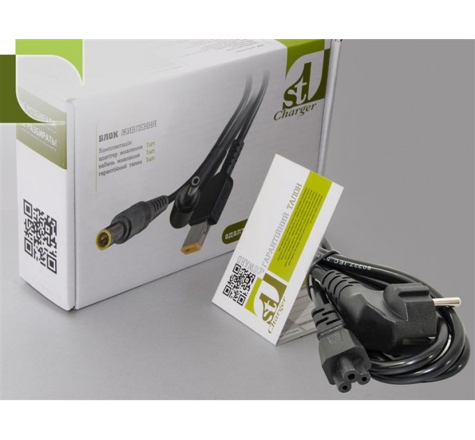 1StCharger Блок питания 1StCharger для ноутбука Samsung 12V 40W 3.33A 2.5х0.7мм + каб.пит. (AC1STSA40WB)