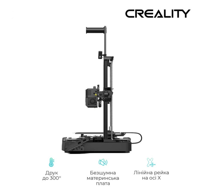 Creality 3D-принтер Creality Ender 3 V3 KE (CRE-E3V3KE)