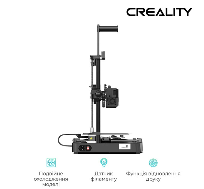 Creality 3D-принтер Creality Ender 3 V3 KE (CRE-E3V3KE)