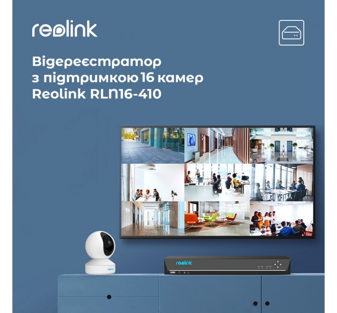 Reolink Видеорегистратор Reolink NVS16 (RLN16-410)
