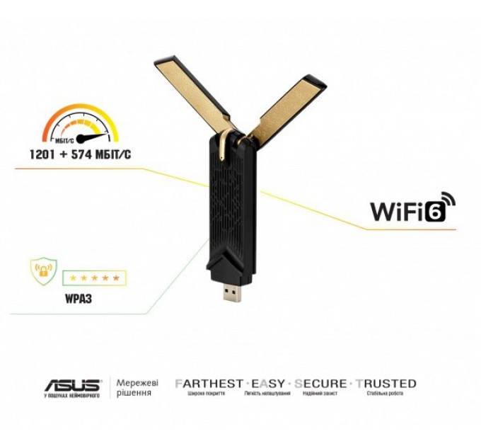 ASUS Беспроводной адаптер Asus USB-AX56W/O cradle (90IG06H0-MO0R10) (WiFi6, AX1800, Realtek, WPA3, 1xUSB 3.2, антенны: 2)