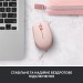 Logitech Мышь беспроводная Logitech M171 Rose (910-006865)