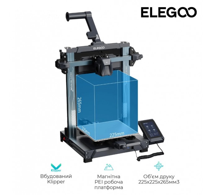ELEGOO 3D-принтер Elegoo Neptune 4 Pro (ELG-50.201.013300)