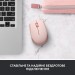 Logitech Мишка Logitech M171 Rose (910-006865)