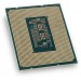 INTEL Процессор Intel Core i7 13700 2.1GHz (30MB, Raptor Lake, 65W, S1700) Tray (CM8071504820805)