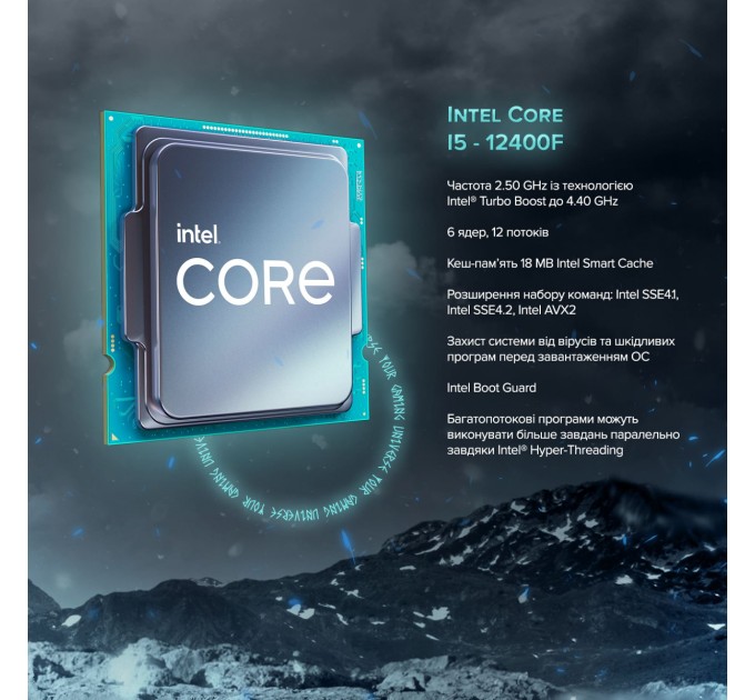 Персональный компьютер ASGARD (I124F.16.S10.26S.1044); Intel Core i5-12400F (2.5 - 4.4 ГГц) / ОЗУ 16 ГБ / SSD 1 ТБ / NVIDIA GeForce RTX 4060 8 ГБ / без ОП / LAN / Wi-Fi / Bluetooth / Ubuntu / белый