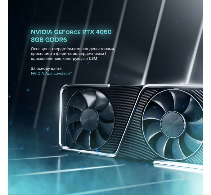 Персональный компьютер ASGARD (I124F.16.S10.26S.1044); Intel Core i5-12400F (2.5 - 4.4 ГГц) / ОЗУ 16 ГБ / SSD 1 ТБ / NVIDIA GeForce RTX 4060 8 ГБ / без ОП / LAN / Wi-Fi / Bluetooth / Ubuntu / белый