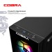 COBRA Персональний комп`ютер COBRA (A41.16.S5.35.19778)