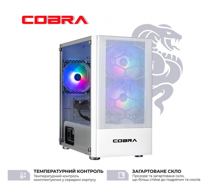 COBRA Персональный компьютер COBRA Advanced (A36.32.S5.46.18948); AMD Ryzen 5 3600 (3.6 - 4.2 ГГц) / ОЗУ 32 ГБ / SSD 500 ГБ / NVIDIA GeForce RTX 4060 8 ГБ / без ОП / LAN / Ubuntu / белый