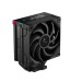 Deepcool Кулер процесорний DeepCool AK400 Digital Pro (R-AK400-BKAPMN-G)