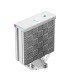 Deepcool Кулер процесорний DeepCool AK400 Digital WH (R-AK400-WHADMN-G)