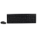 A4Tech Комплект (клавиатура, мышь) беспроводной A4Tech 4200N (GR-92+G3-200N) Black