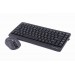 A4Tech Комплект (клавиатура, мышь) беспроводной A4Tech FG1112 Black