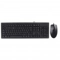 A4Tech Комплект (клавиатура, мышь) A4Tech KR-8372S Black