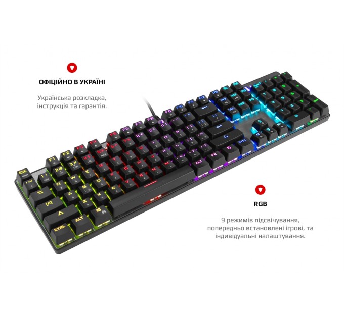 Motospeed Комплект (клавиатура, мышь) Motospeed CK888 Outemu Red Silver/Black (mtck888mr)