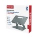 Promate Охлаждающая подставка для ноутбука Promate DeskMate-7 Grey
