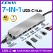 Fenvi Док-станция Fenvi F-C7205H