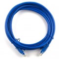 Ritar Патч-корд 15м, RJ-45, Cat.5e, CU, мідь, синій Ritar (PCR-CU/15Be / 04299)