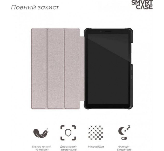 Armorstandart Чехол-книжка Armorstandart Smart Case для Lenovo Tab M7 (ZA570168UA) LTE Red (ARM58608)