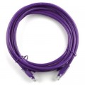 Ritar Патч-корд 15м, RJ-45, Cat.5e, CU, мідь, фіолетовий Ritar (PCR-CU/15Pe / 14093)