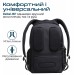 Promate Рюкзак для ноутбука Promate Rebel-BP Black