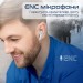 Promate Bluetooth-гарнітура Promate ProPods White