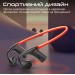 Promate Bluetooth-гарнітура Promate RippleGlow Black