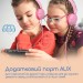 Promate Гарнітура Promate Jewel Bubblegum