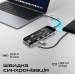 Promate Концентратор USB Type-C Promate TransHub-Go 9 in 1 Grey (transhub-go)