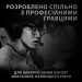 Logitech Мишка Logitech G Pro X Superlight Wireless White (910-005942)