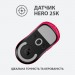 Logitech Мишка Logitech G Pro X Superlight Wireless Magenta (910-005956)