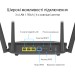 ASUS Бездротовий маршрутизатор Asus RT-AX52 (90IG08T0-MO3H00)