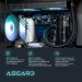 ASGARD Персональний комп`ютер ASGARD (A96X.32.S10.47S.5217)