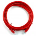 Ritar Патч-корд 7.5м, RJ-45, Cat.5e, CU, мідь, червоний Ritar (PCR-CU/7.5Rd / 04288)