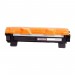 PrintProNS Картридж PrintPro NonStop (PP-B1075NS) Brother HL-1112R/DCP-1510/MF-1810 (TN1075)