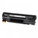 PrintProNS Картридж PrintPro NonStop (PP-C725NS) Canon LBP-6000/6020/MF3010 (Canon 725)