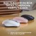 Logitech Миша бездротова Logitech MX Anywhere 3S Rose (910-006931)