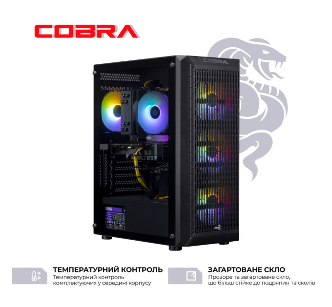 COBRA Персональний комп`ютер COBRA Gaming (A75F.32.S10.47TS.19103)