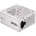 Corsair Блок живлення Corsair 750W RM750x White (CP-9020273-EU)