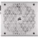 Corsair Блок живлення Corsair 750W RM750x White (CP-9020273-EU)